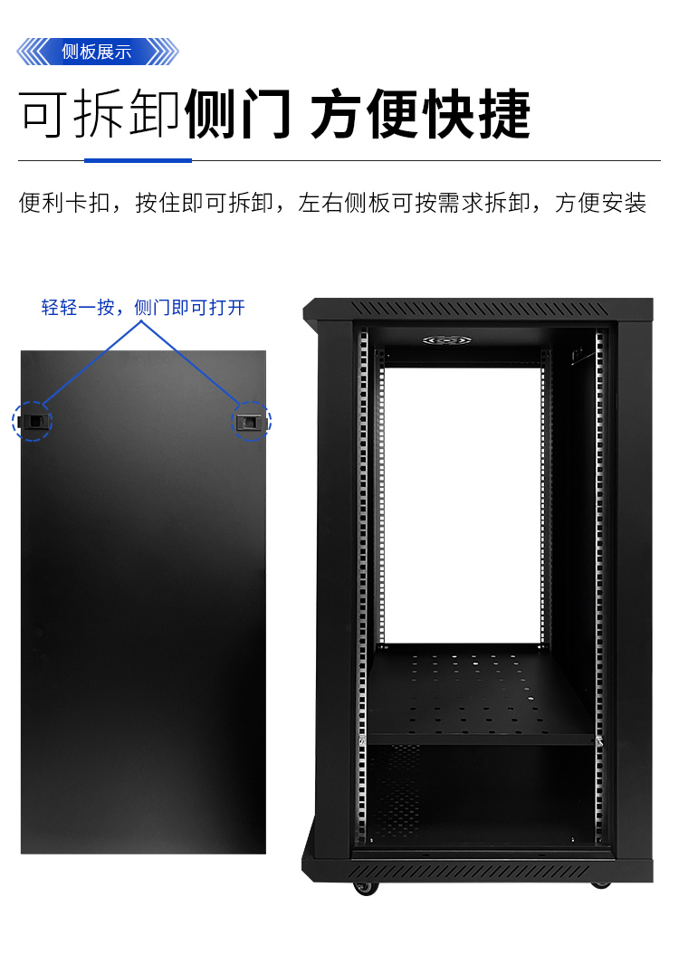 詳情頁(yè)：18u豪華款_07.jpg