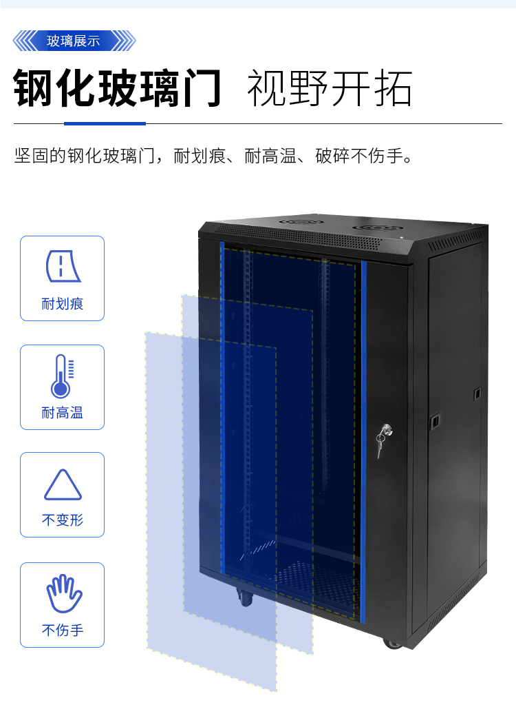 詳情頁(yè)：18u豪華款_05.jpg