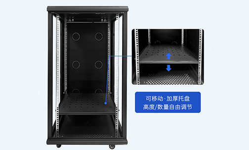 如何清理機(jī)箱機(jī)柜灰塵？